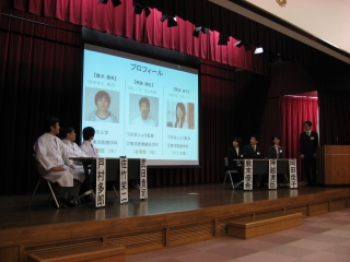 東洋医療学科・東洋医療鍼灸学科 座談会の様子