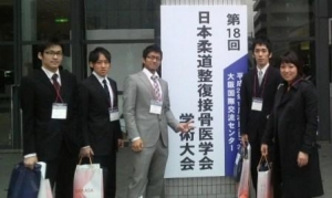 J2学生