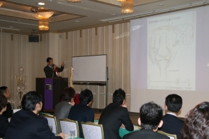 記念講演会
