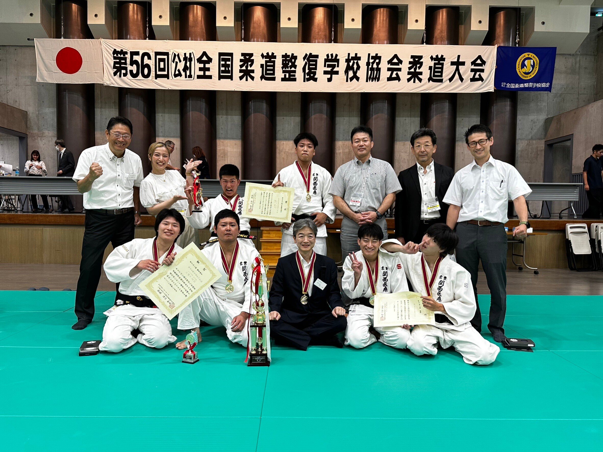 本校柔道部が、全国柔道整復学校協会柔道大会で優勝しました！