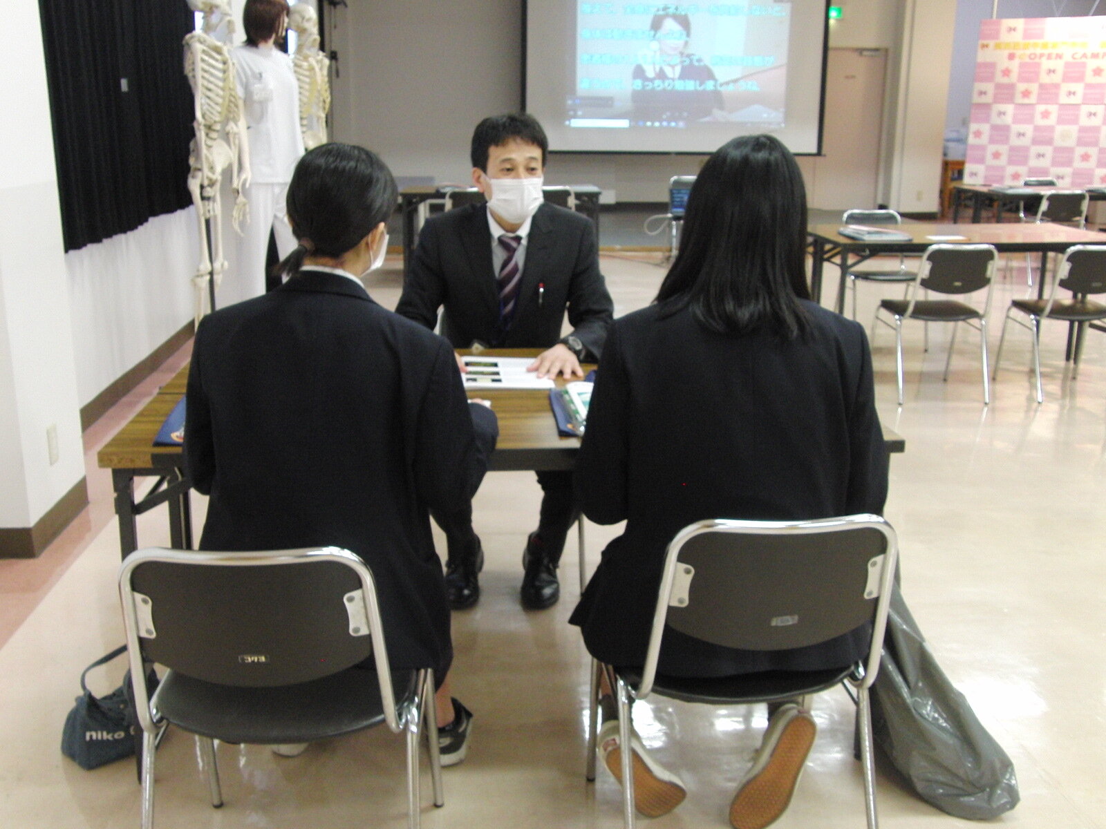 10月21日に理学療法学科の入学相談会を開催します。