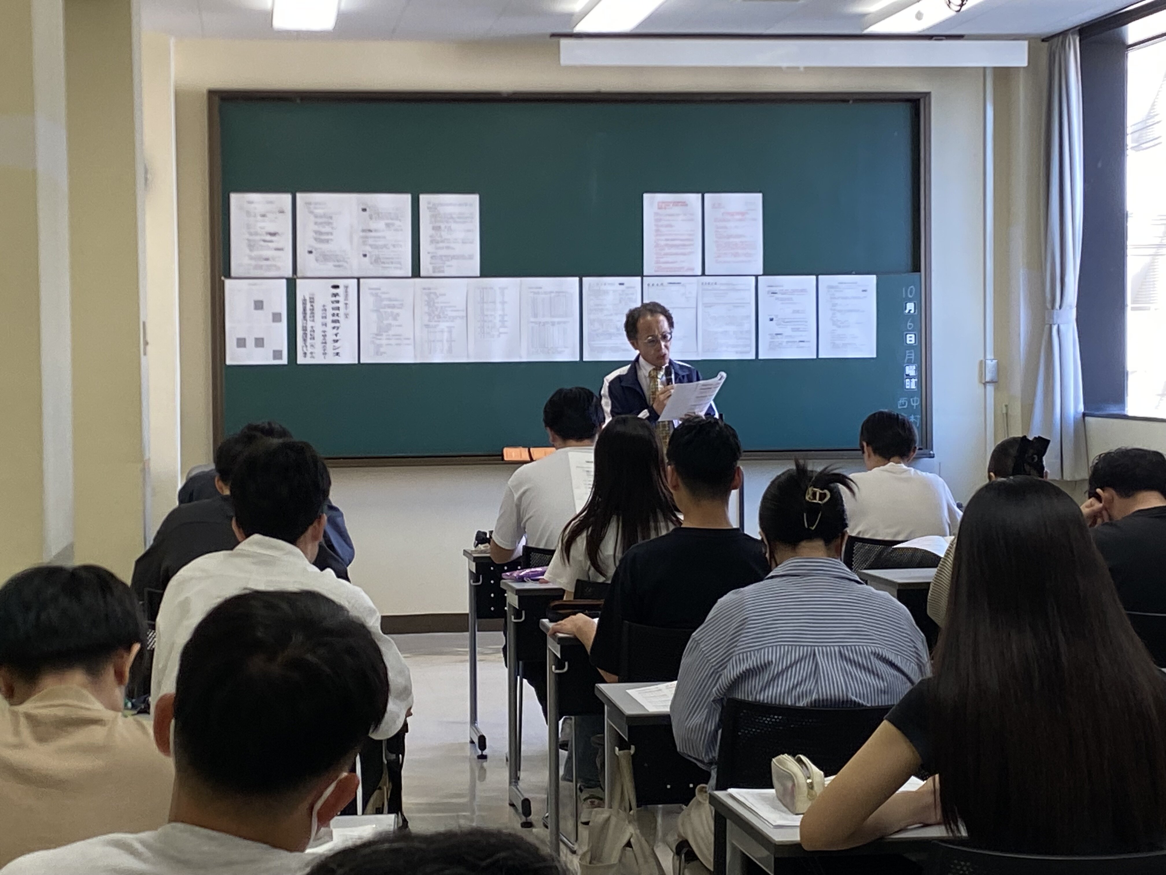 31期生第4回就職支援ガイダンス