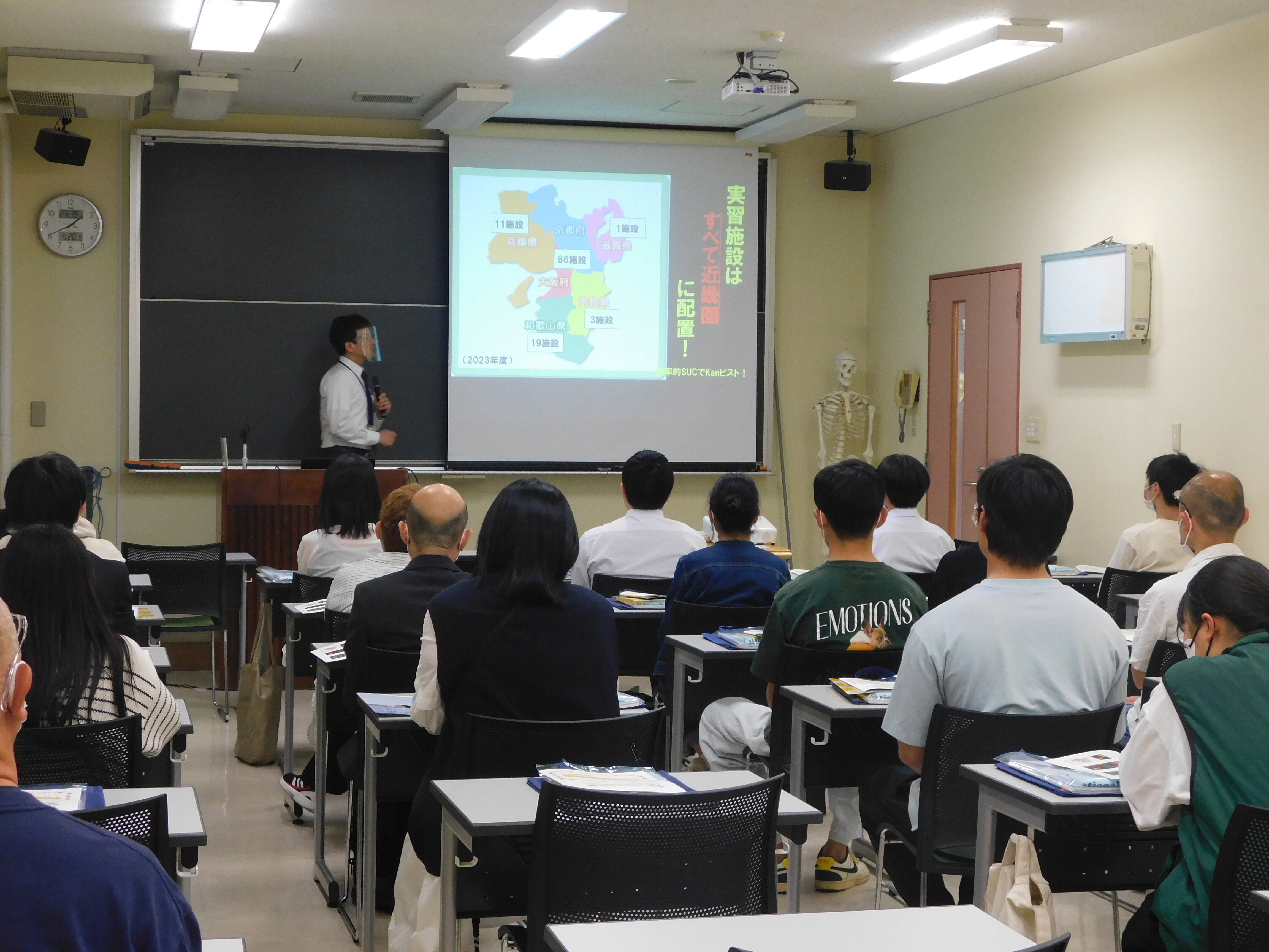 理学療法学科の入学相談会を開催いたしました。