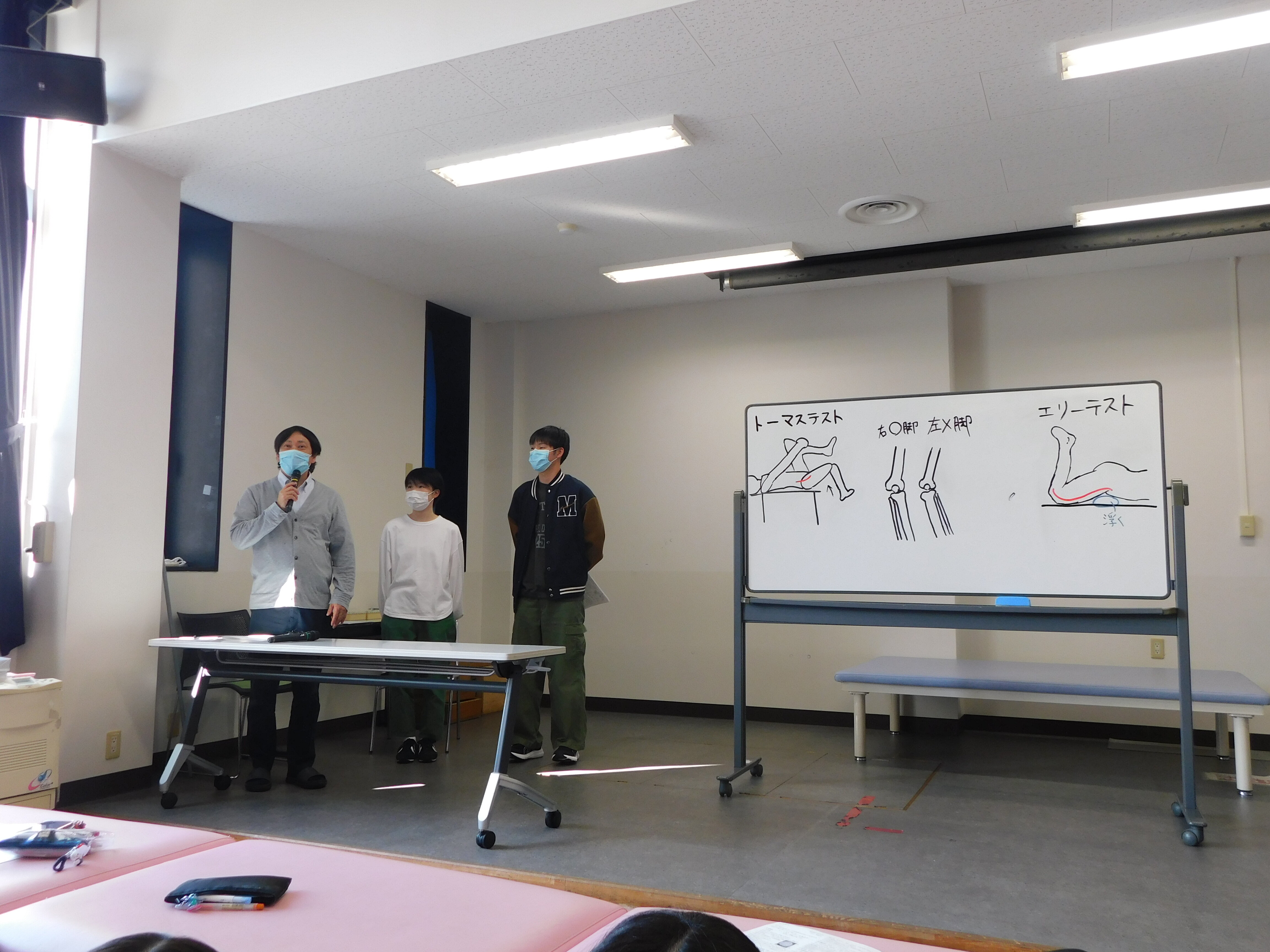 理学療法学科　1・2・3年生合同セミナーを開催しました