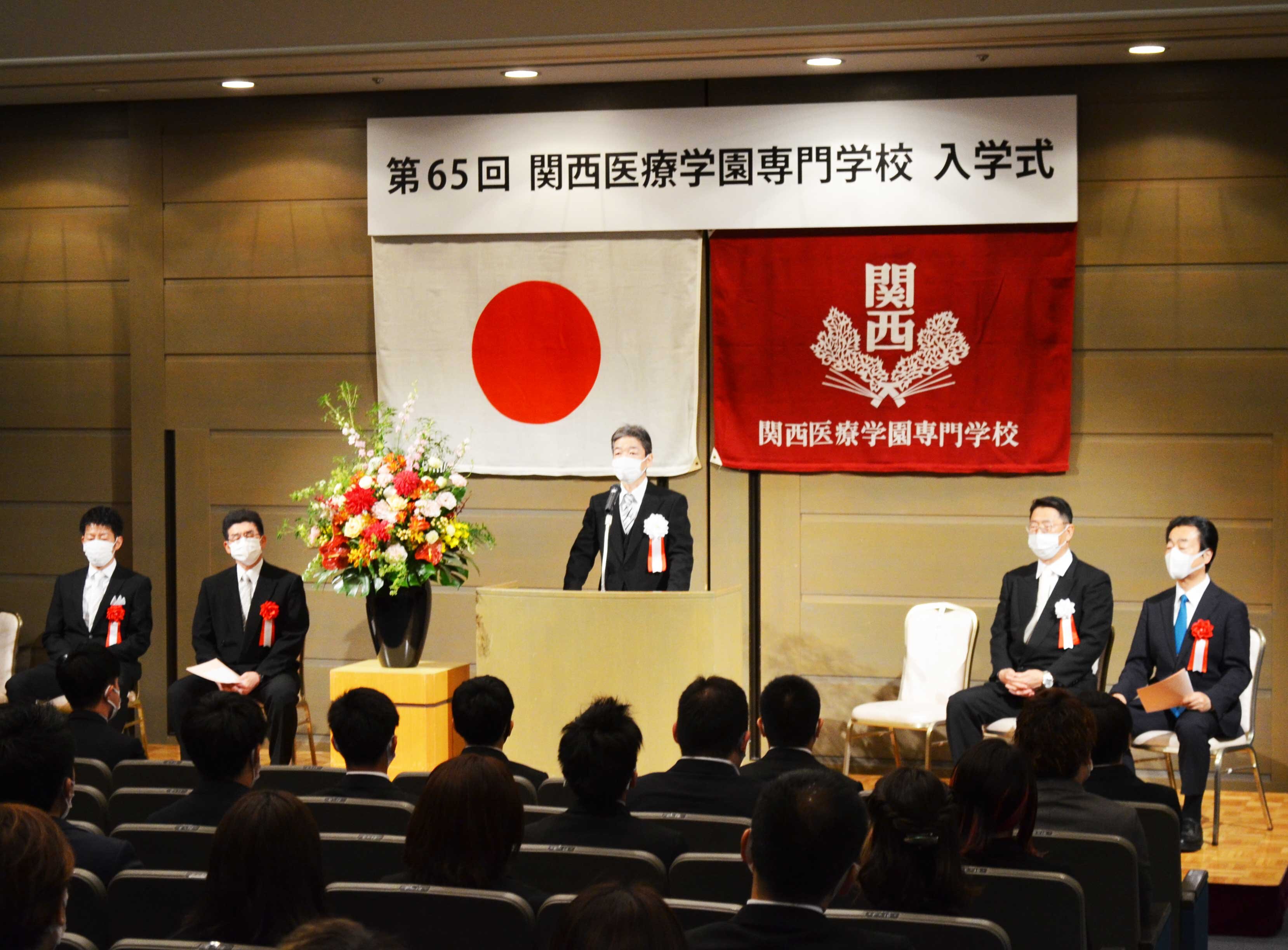 令和３年度入学式および教育講演会を行いました。