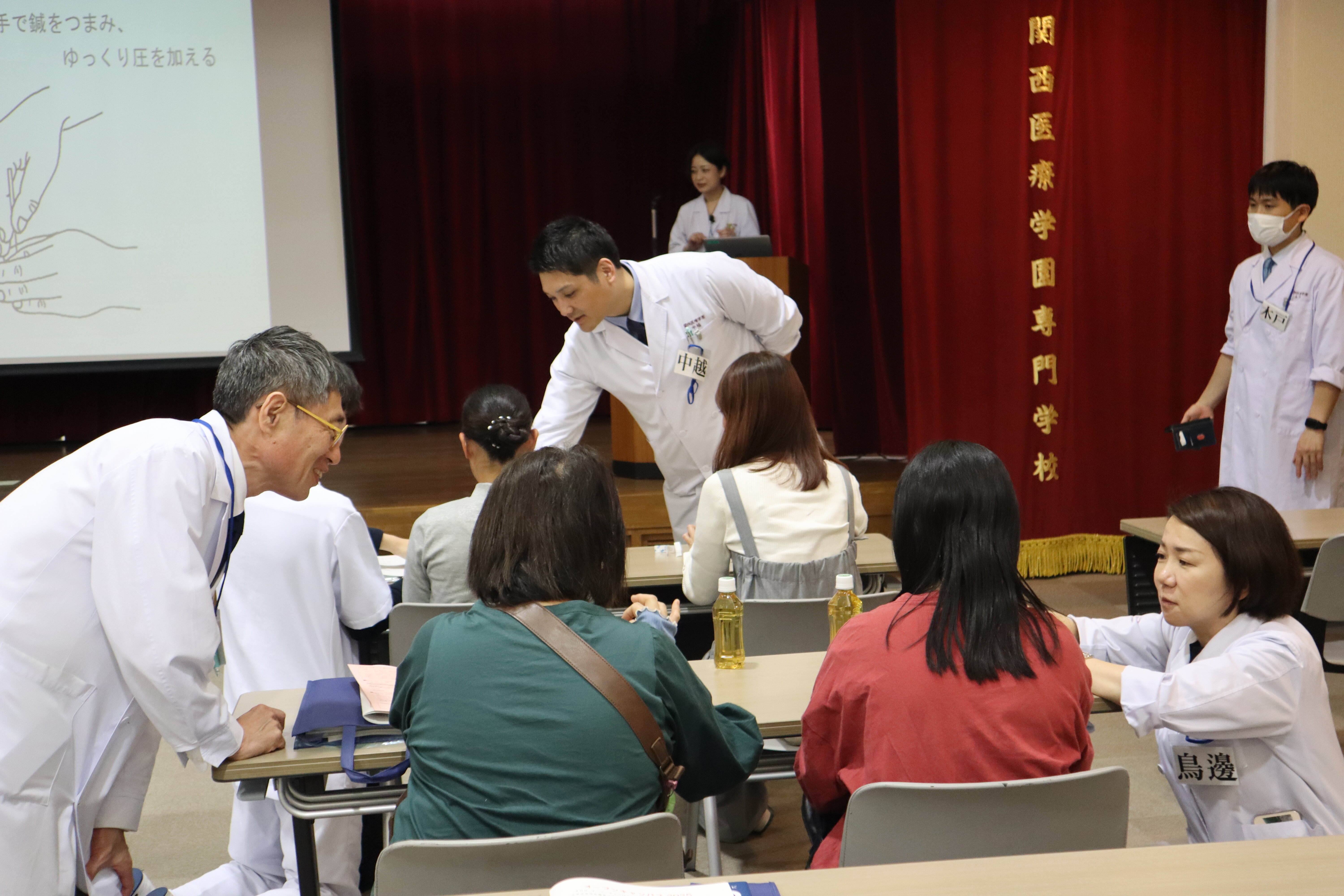 6月1日、東洋医療（鍼灸）・柔道整復学科のオープンキャンパスを開催！