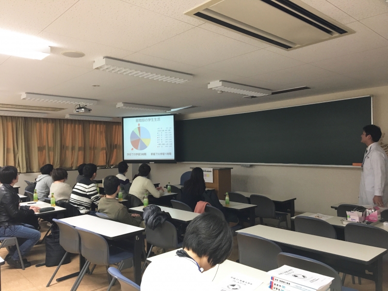 入学後の勉強の仕方についてのレクチャー