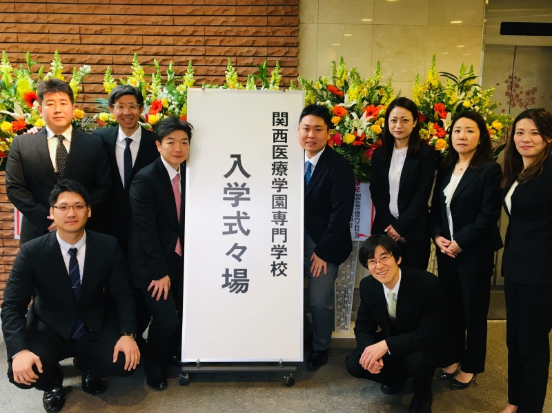 教職員一同、新たな気持ちで新入生を迎えます!
