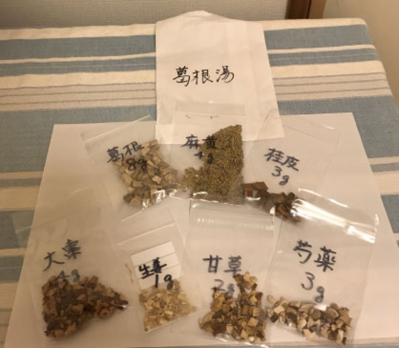 鍼灸科　～授業紹介～