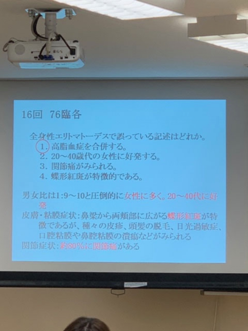 問題をたくさん解いています!