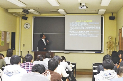 研究・臨床ゼミナール